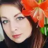 Отзыв от Ульяна Романова