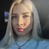 Отзыв от Антонина Уткина