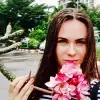 Отзыв от Антонина Гришина