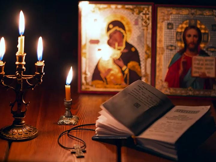 Эффективная молитва от гадалки в Усть-Омчуге для возврата любимого человека